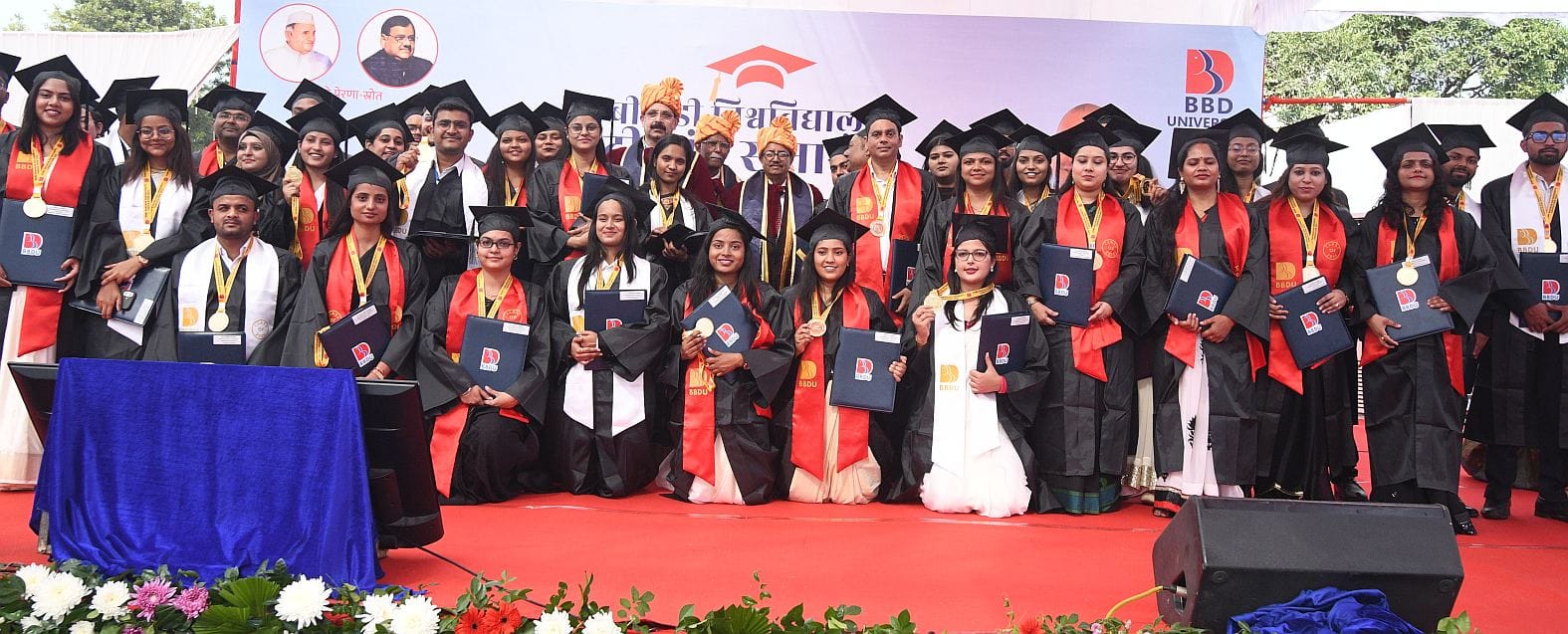बीबीडी विश्वविद्यालय में दीक्षांत समारोह का हुअ आयोजन। बीबीडी विश्वविद्यालय में दीक्षांत समारोह का हुअ आयोजन।