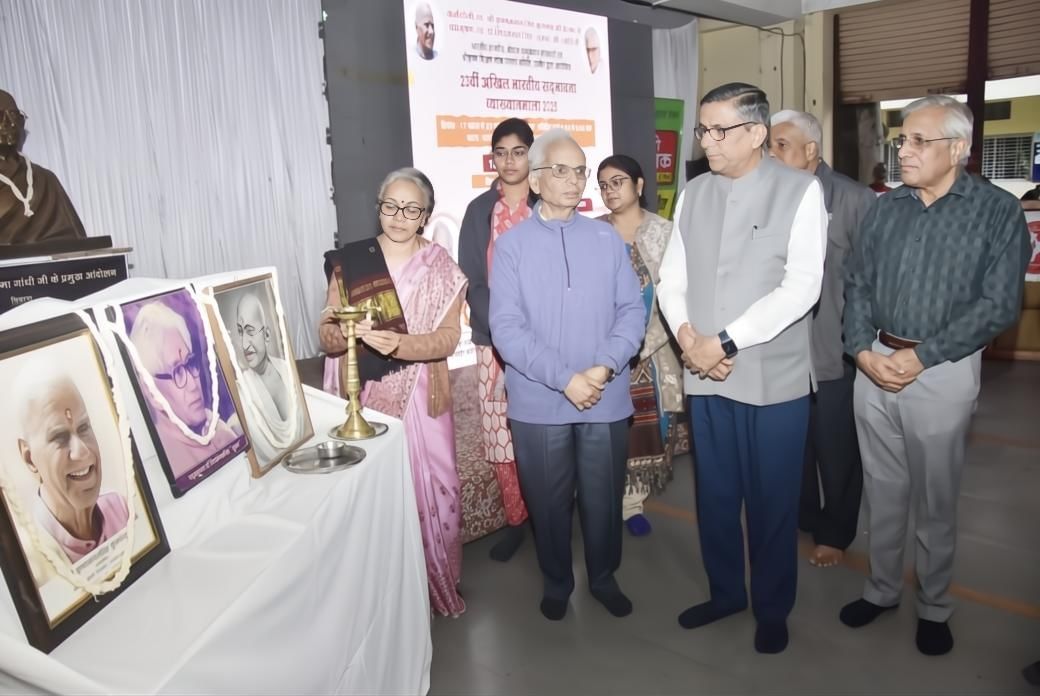 संस्कृत विश्वविद्यालय नई दिल्ली के पूर्व कुलपति प्रो. राधावल्लभ त्रिपाठी, कालिदास अकादमी उज्जैन