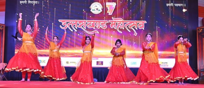 उत्तराखंड महोत्सव में कलाकारों की शानदार प्रस्तुतियों ने दर्शकों को किया मंत्रमुग्ध। -संवाद