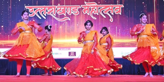 उत्तराखंड महोत्सव में कलाकारों की शानदार प्रस्तुतियों ने दर्शकों को किया मंत्रमुग्ध। -संवाद