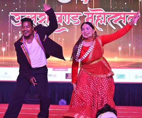 उत्तराखंड महोत्सव में कलाकारों की शानदार प्रस्तुतियों ने दर्शकों को किया मंत्रमुग्ध। -संवाद