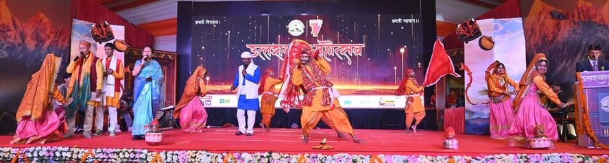 उत्तराखंड महोत्सव में कलाकारों की शानदार प्रस्तुतियों ने दर्शकों को किया मंत्रमुग्ध। -संवाद