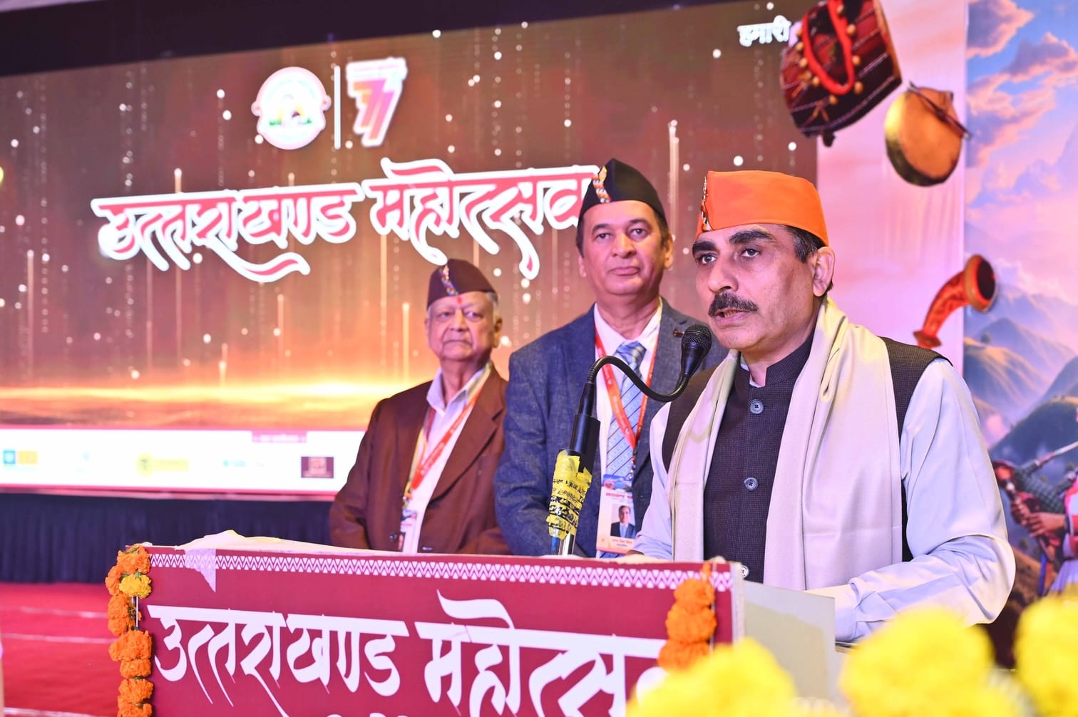 उत्तराखंड महोत्सव में कलाकारों की शानदार प्रस्तुतियों ने दर्शकों को किया मंत्रमुग्ध। -संवाद
