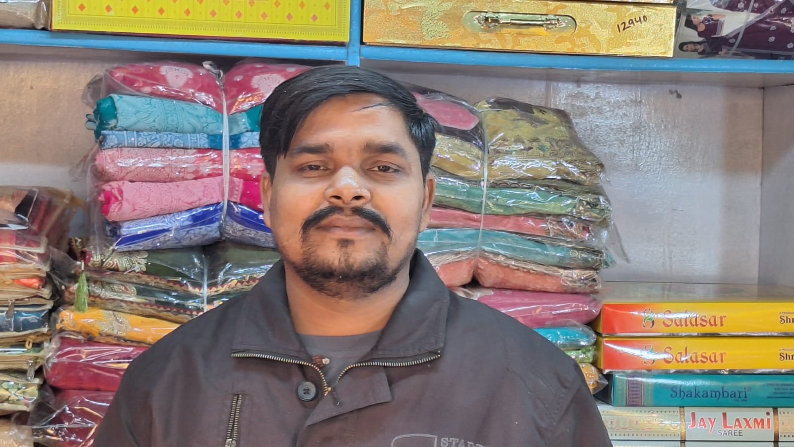 वकील अहमद,  थोक व्यापारी