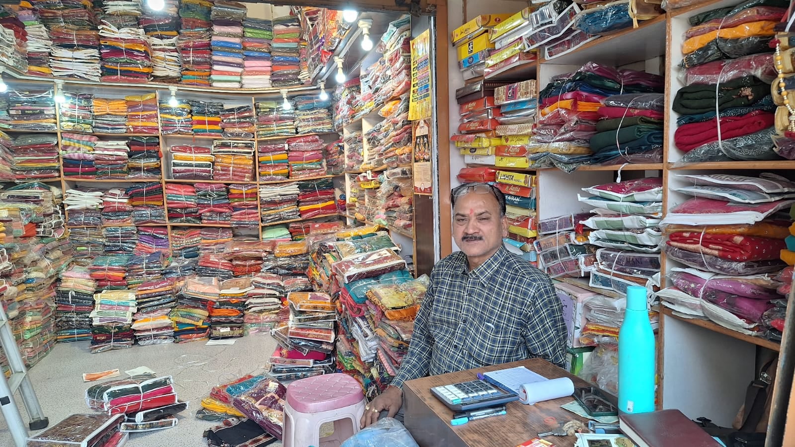 वकील अहमद,  थोक व्यापारी
