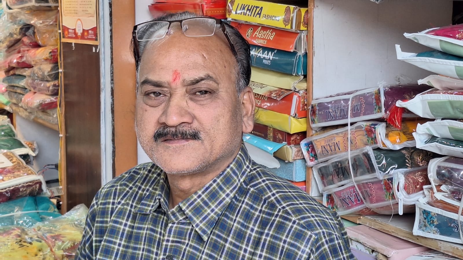 वकील अहमद,  थोक व्यापारी