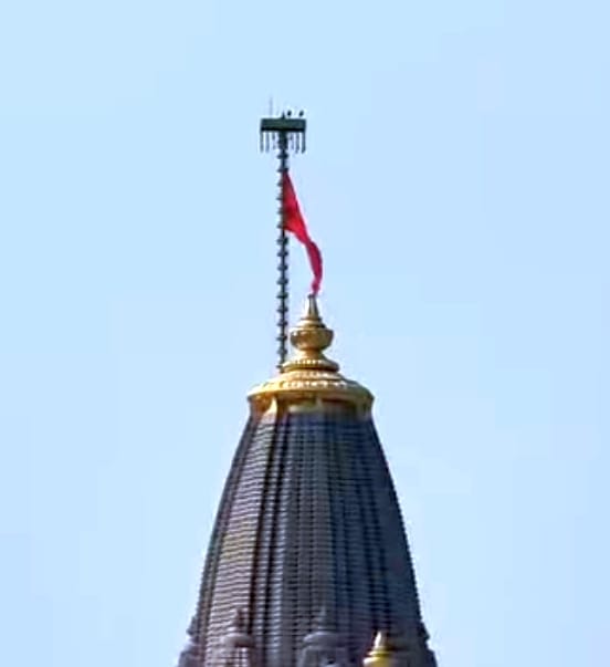 12r- राम मंदिर के शिखर का दृश्य- ट्रस्ट 12r- राम मंदिर के शिखर का दृश्य- ट्रस्ट