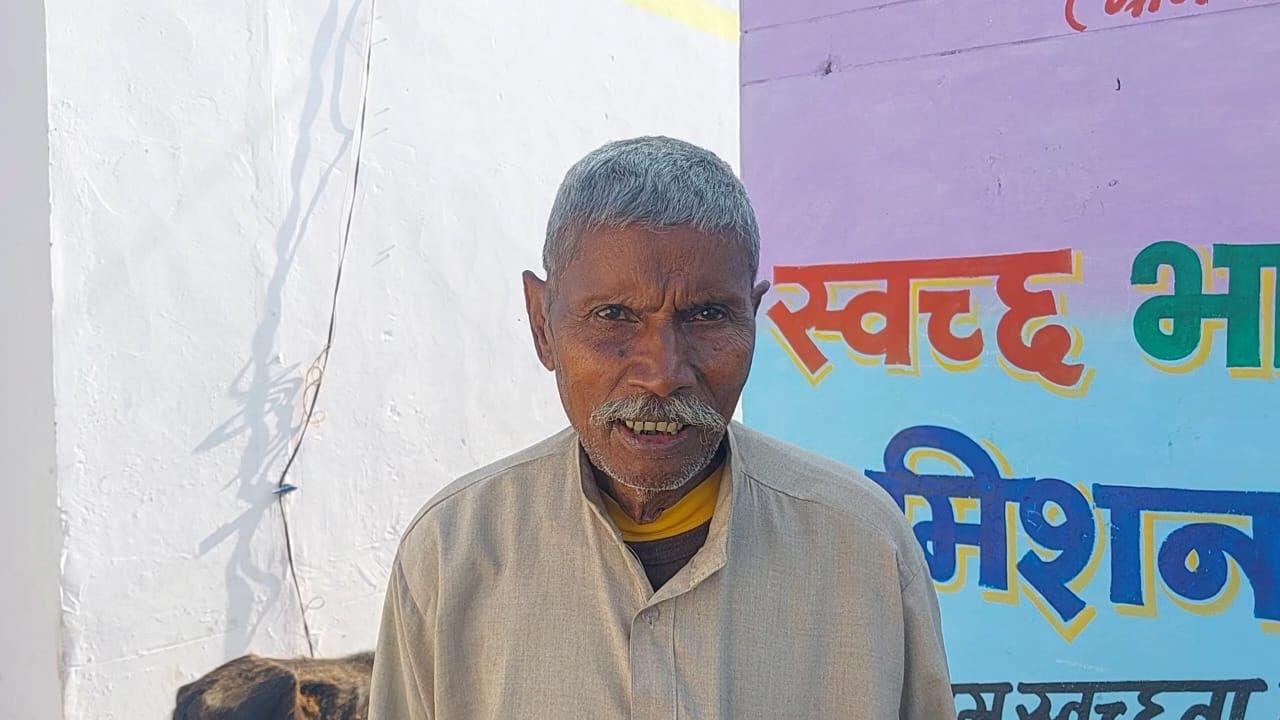 डिग्री कॉलेज के पास बंद पड़ा सार्वाजनिक शौचालय। संवाद