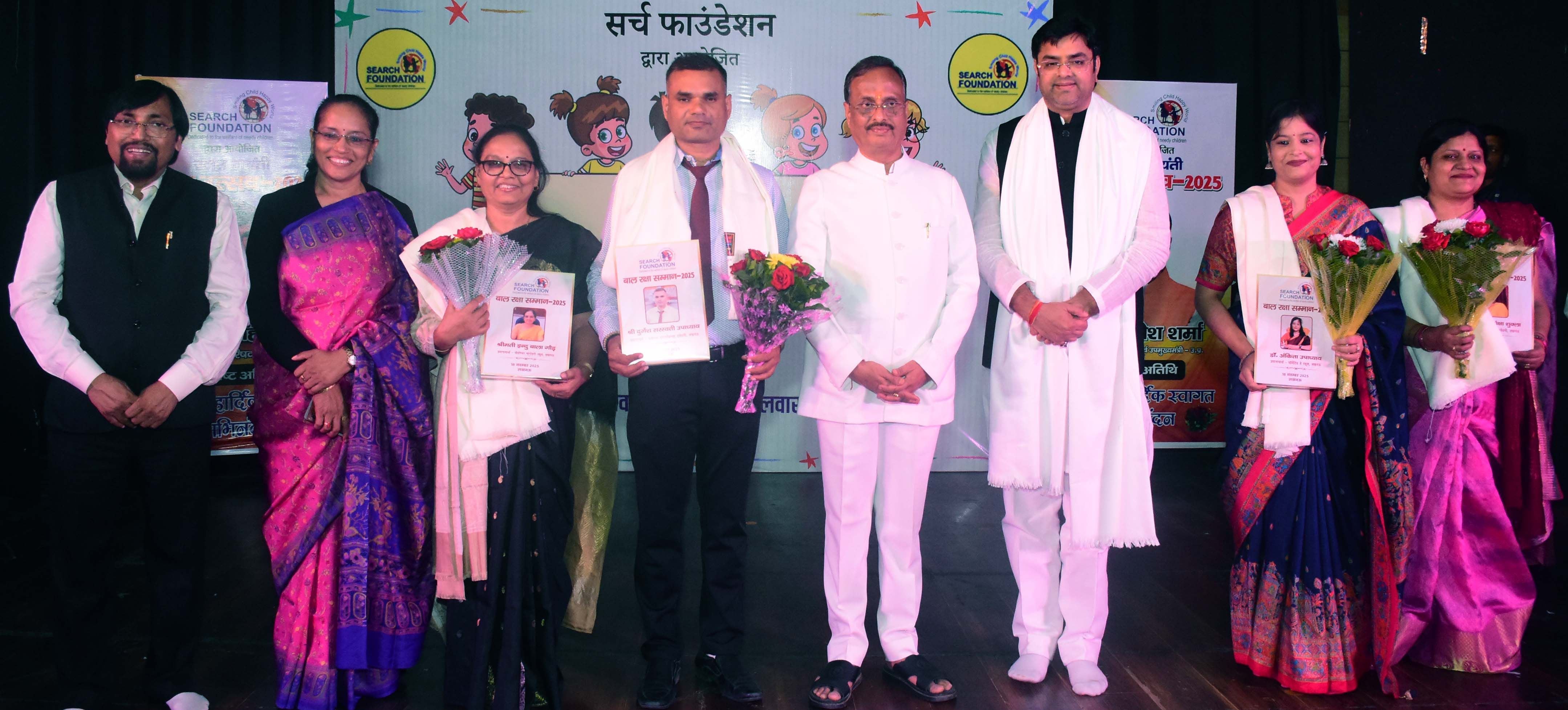 गोमतीनगर स्थित अंतरराष्ट्रीय बौद्ध शोध संस्थान के सभागार में मंगलवार को 25वां बाल उत्सव ''दादी,
