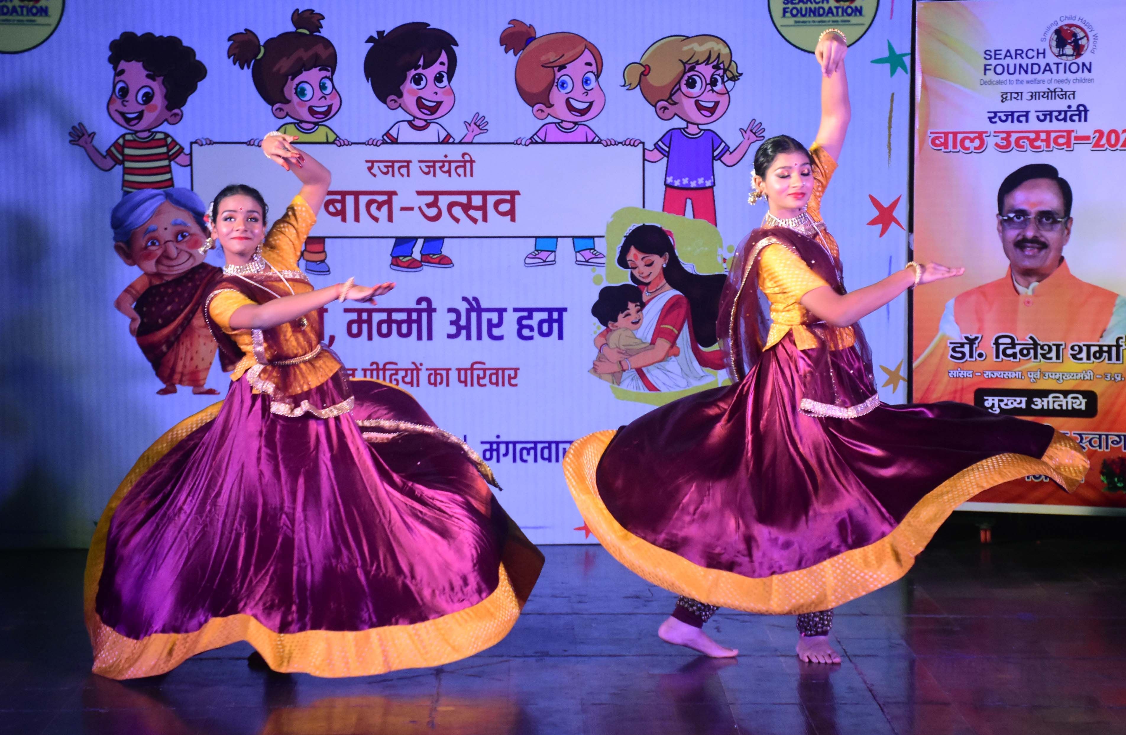 गोमतीनगर स्थित अंतरराष्ट्रीय बौद्ध शोध संस्थान के सभागार में मंगलवार को 25वां बाल उत्सव ''दादी,