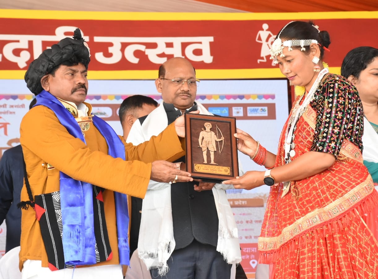 गोमतीनगर स्थित इंदिरा गांधी प्रतिष्ठान में 13 से 18 नवंबर तक चले जनजाति भागीदारी उत्सव का मंगलव गोमतीनगर स्थित इंदिरा गांधी प्रतिष्ठान में 13 से 18 नवंबर तक चले जनजाति भागीदारी उत्सव का मंगलव