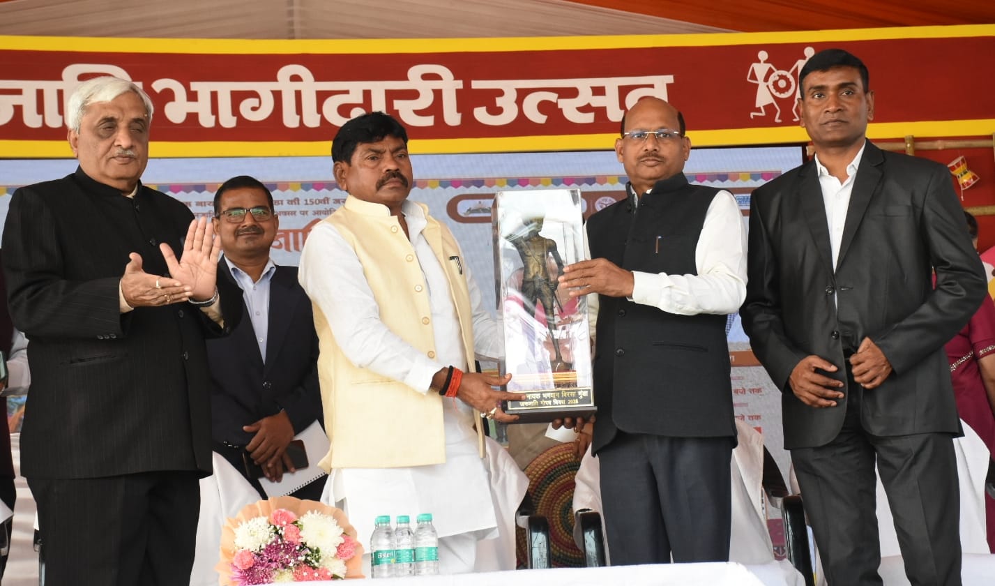गोमतीनगर स्थित इंदिरा गांधी प्रतिष्ठान में 13 से 18 नवंबर तक चले जनजाति भागीदारी उत्सव का मंगलव गोमतीनगर स्थित इंदिरा गांधी प्रतिष्ठान में 13 से 18 नवंबर तक चले जनजाति भागीदारी उत्सव का मंगलव