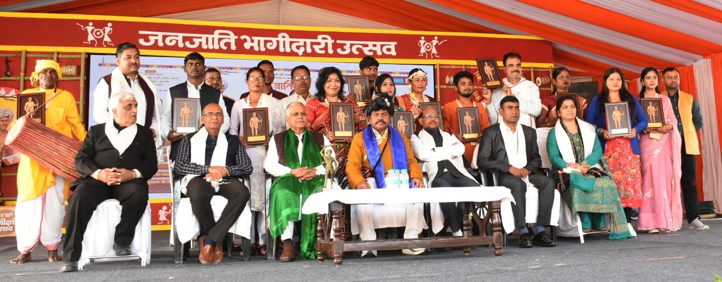 गोमतीनगर स्थित इंदिरा गांधी प्रतिष्ठान में 13 से 18 नवंबर तक चले जनजाति भागीदारी उत्सव का मंगलव गोमतीनगर स्थित इंदिरा गांधी प्रतिष्ठान में 13 से 18 नवंबर तक चले जनजाति भागीदारी उत्सव का मंगलव