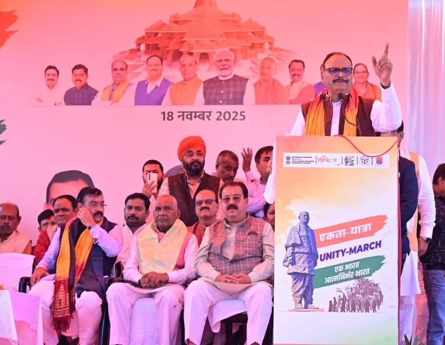 पटेल जयंती पर डिप्टी सीएम ने निकाली एकता यात्रा पटेल जयंती पर डिप्टी सीएम ने निकाली एकता यात्रा