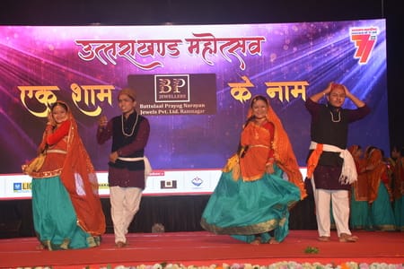 उत्तराखंड गौरव सम्मान से नवाजी गईं विभूतियां उत्तराखंड गौरव सम्मान से नवाजी गईं विभूतियां