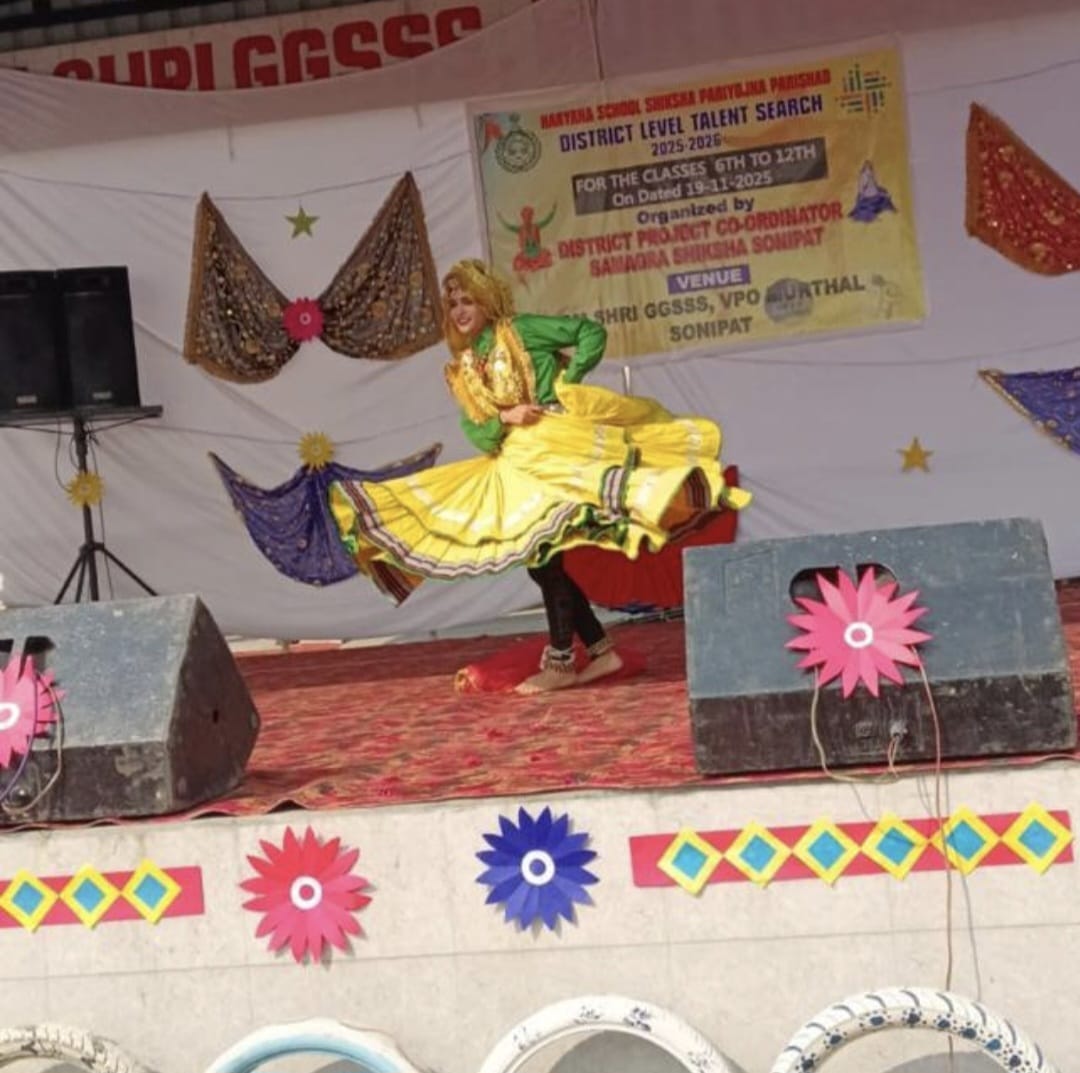 फोटो : 15: राजकीय कन्या वरिष्ठ माध्यमिक विद्यालय मुरथल में जिला स्तरीय टैलेंट सर्च प्रतियोगिता फोटो : 15: राजकीय कन्या वरिष्ठ माध्यमिक विद्यालय मुरथल में जिला स्तरीय टैलेंट सर्च प्रतियोगिता