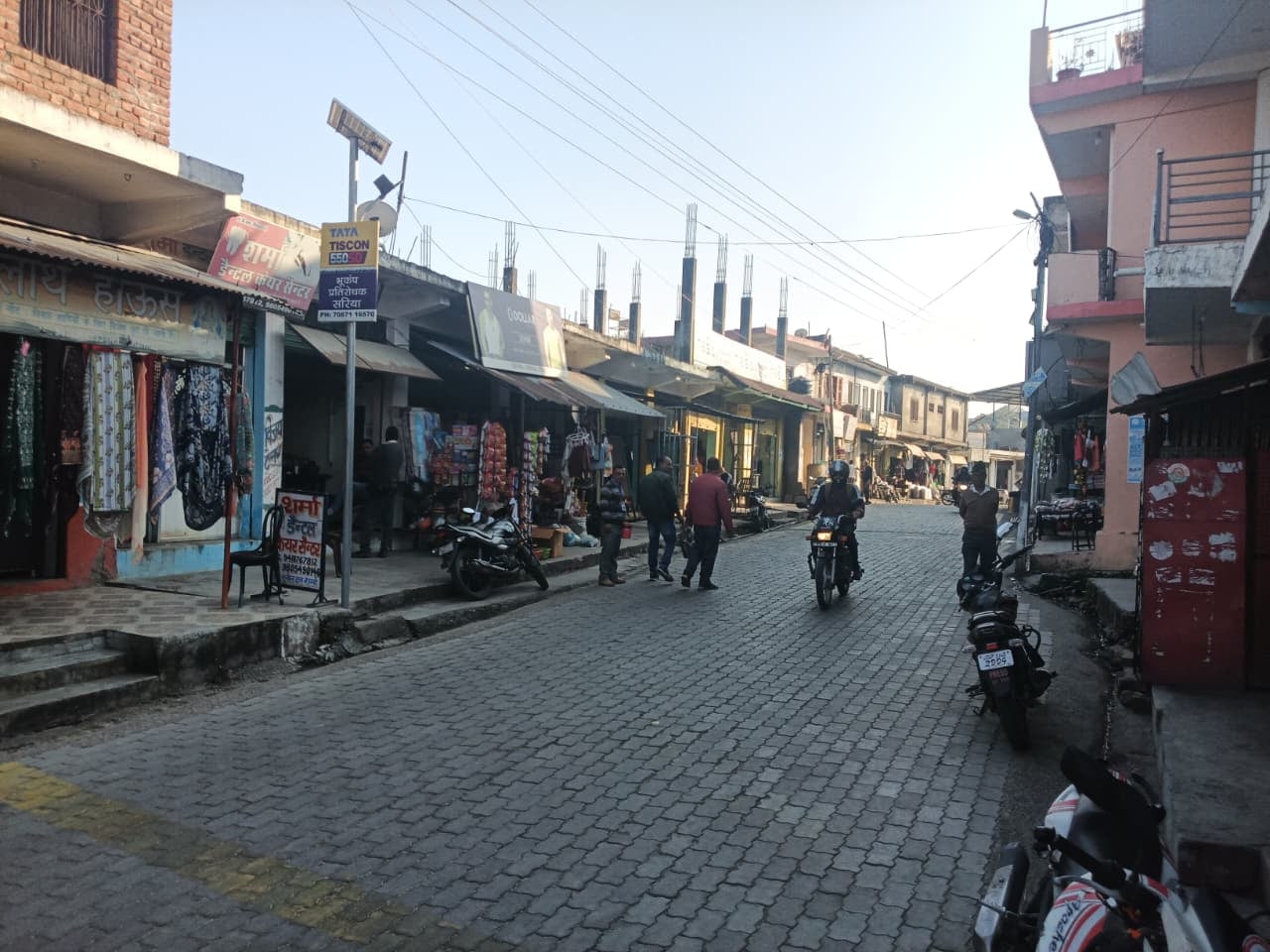 रवि ठाकुर रवि ठाकुर