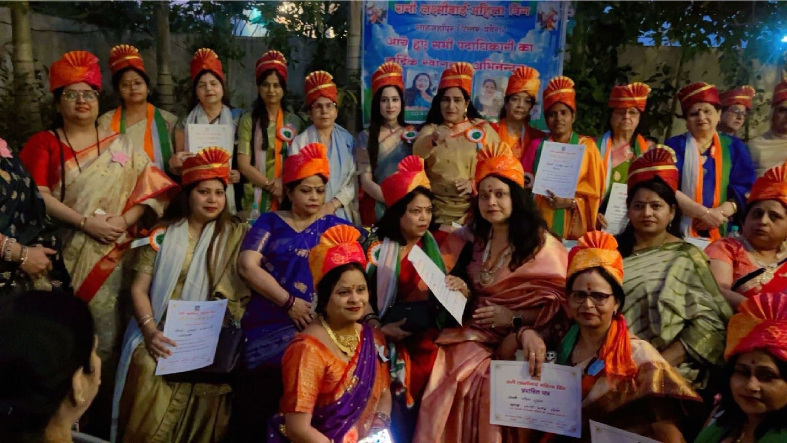 शाहजहांपुर में विद्यार्थी परिषद की रैली में शामिल युवा व अन्य। स्रोत: आयोजक