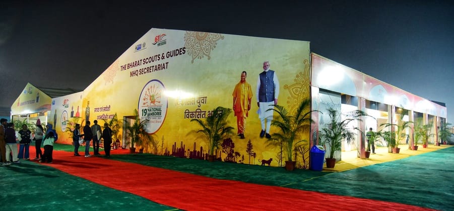 डिफेंस एक्सपो मैदान में जंबूरी की तैयारियों की चमक दिखाई दी। बृहस्पतिवार को रात करीब 11 बजे दूध