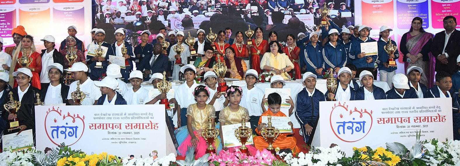गोमतीनगर स्थित भागीदारी भवन में बृहस्पतिवार को आयोजित भव्य सम्मान समारोह। गोमतीनगर स्थित भागीदारी भवन में बृहस्पतिवार को आयोजित भव्य सम्मान समारोह।