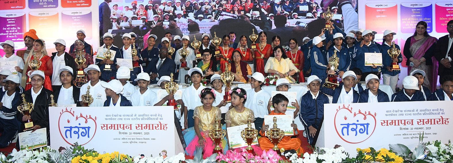 गोमतीनगर स्थित भागीदारी भवन में बृहस्पतिवार को आयोजित भव्य सम्मान समारोह। गोमतीनगर स्थित भागीदारी भवन में बृहस्पतिवार को आयोजित भव्य सम्मान समारोह।