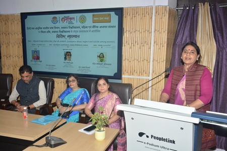 लखनऊ विश्वविद्यालय के 105वें स्थापना दिवस सप्ताह के तहत बृहस्पतिवार को शैक्षणिक व्याख्यान श्रृं