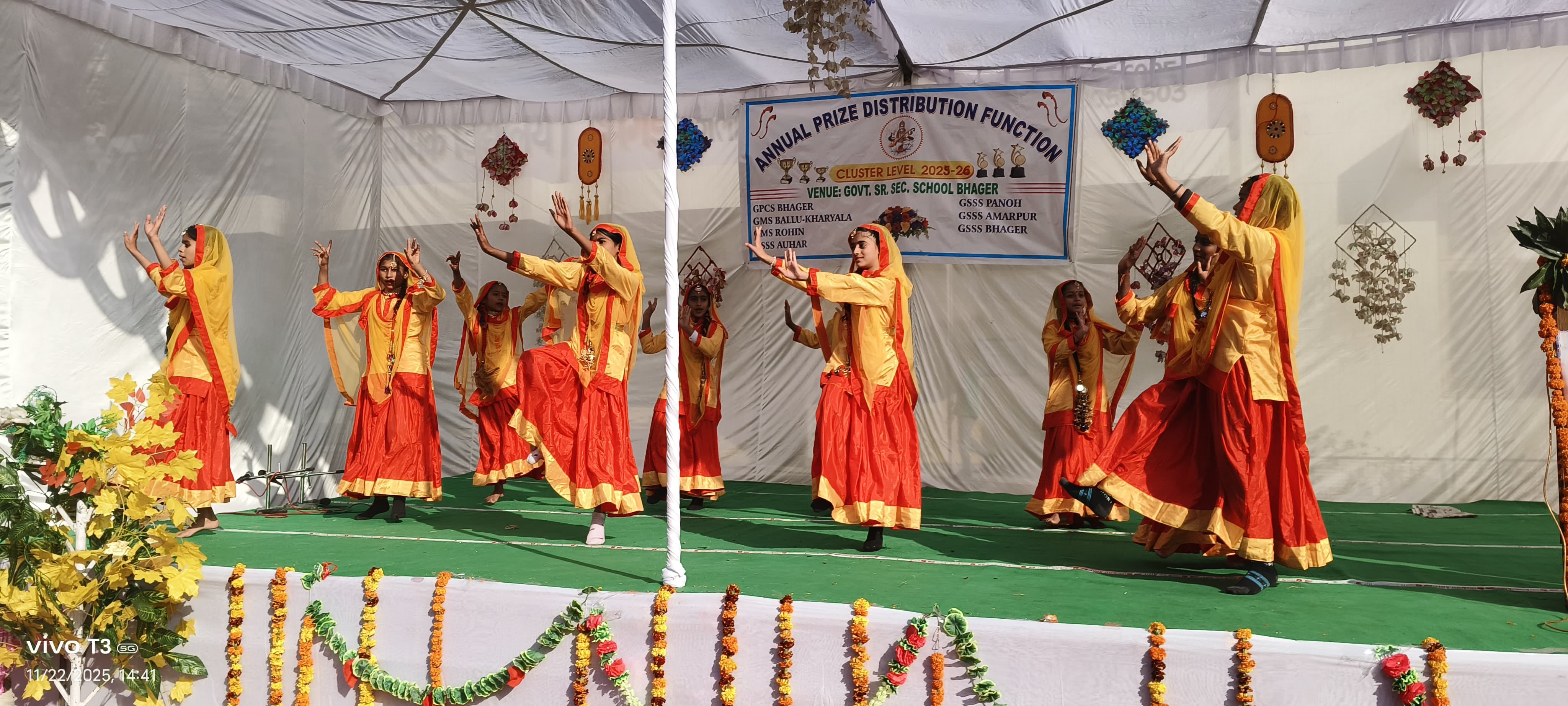 भगेड स्कूल में कलस्टर स्तरीय वार्षिक पारितोषिक वितरण समारोह में मेधावी छात्र- छात्राएं सम्मानि भगेड स्कूल में कलस्टर स्तरीय वार्षिक पारितोषिक वितरण समारोह में मेधावी छात्र- छात्राएं सम्मानि