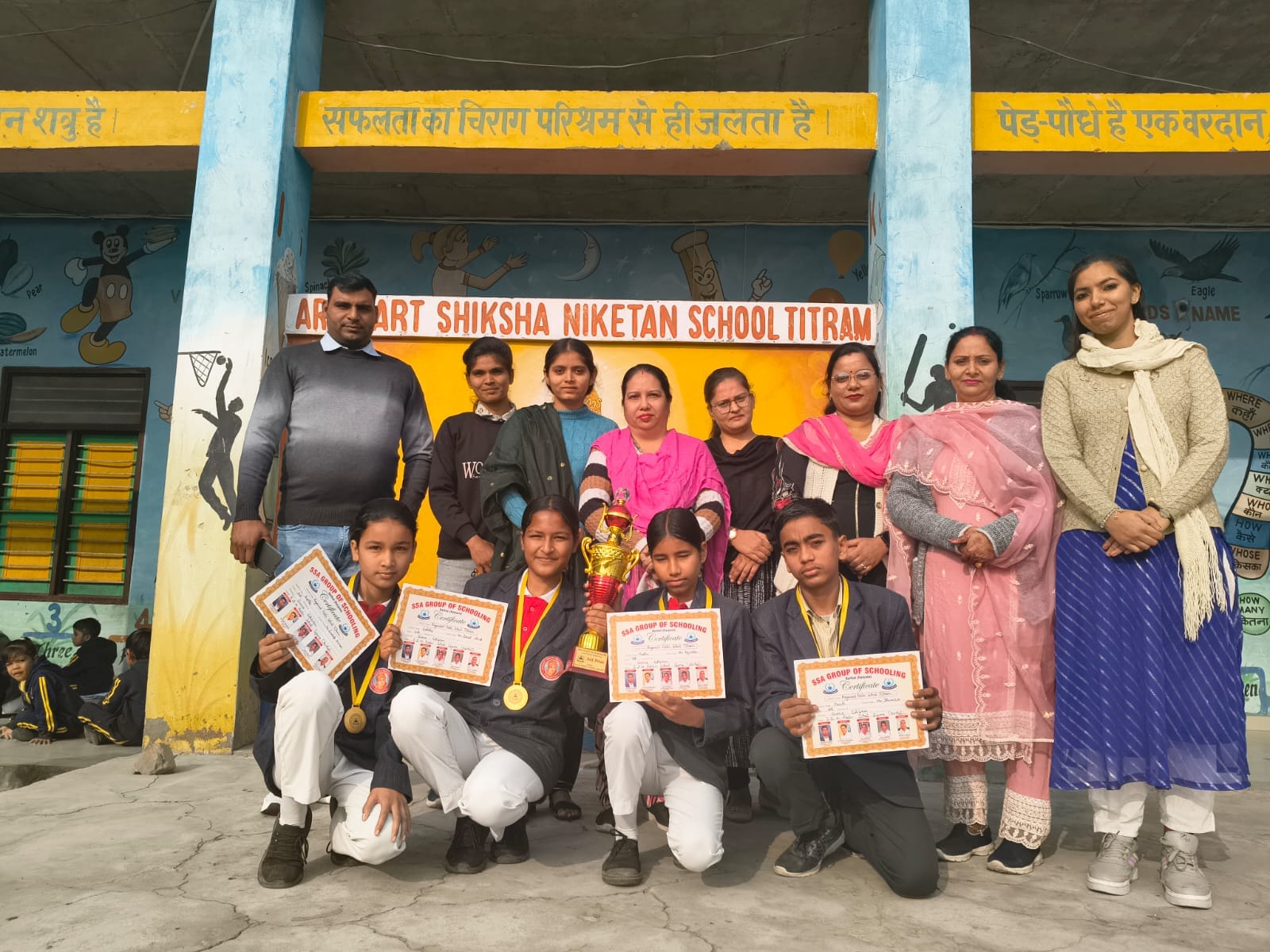 इंटर स्कूल विज्ञान मॉडल प्रतियोगिता में तीसरे स्थान प्राप्त करने वाले विद्यार्थी। इंटर स्कूल विज्ञान मॉडल प्रतियोगिता में तीसरे स्थान प्राप्त करने वाले विद्यार्थी।