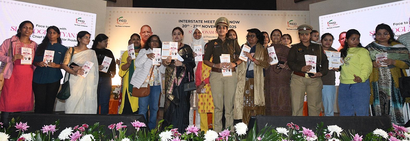 इंदिरा गांधी प्रतिष्ठान में शुक्रवार को हुआ फिक्की फ्लो का राष्ट्रीय अधिवेशन। इंदिरा गांधी प्रतिष्ठान में शुक्रवार को हुआ फिक्की फ्लो का राष्ट्रीय अधिवेशन।