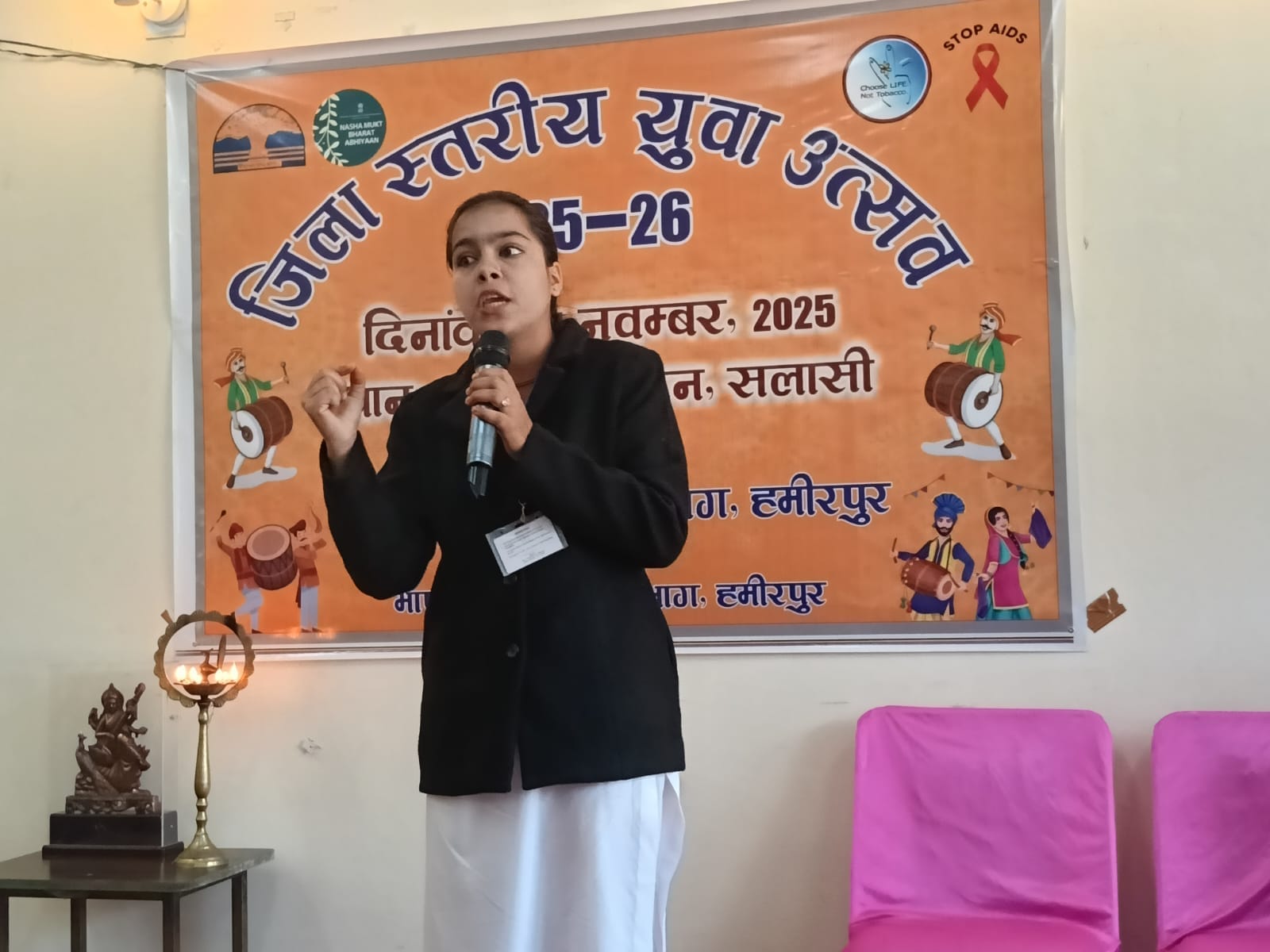 जिला स्तरीय युवा उत्सव में प्रस्तुति देते प्रतिभागी। स्रोत : जनसंपर्क विभाग