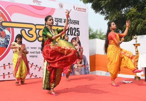 खुन-खुन जी गर्ल्स पीजी कॉलेज व विज्ञान फाउंडेशन की ओर से आयोजित उड़ान यूथ फेस्ट में दो दिवसीय अ खुन-खुन जी गर्ल्स पीजी कॉलेज व विज्ञान फाउंडेशन की ओर से आयोजित उड़ान यूथ फेस्ट में दो दिवसीय अ