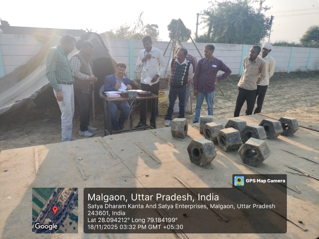 दिनेश कुमार गुप्ता