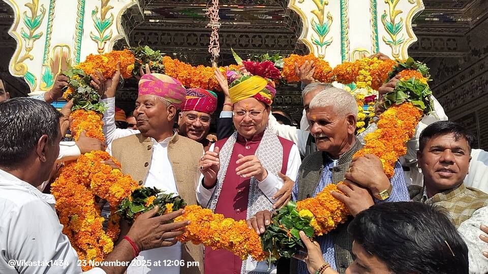 अजमेर में CM धामी ने उत्तराखंड धर्मशाला के द्वितीय तल का किया लोकार्पण