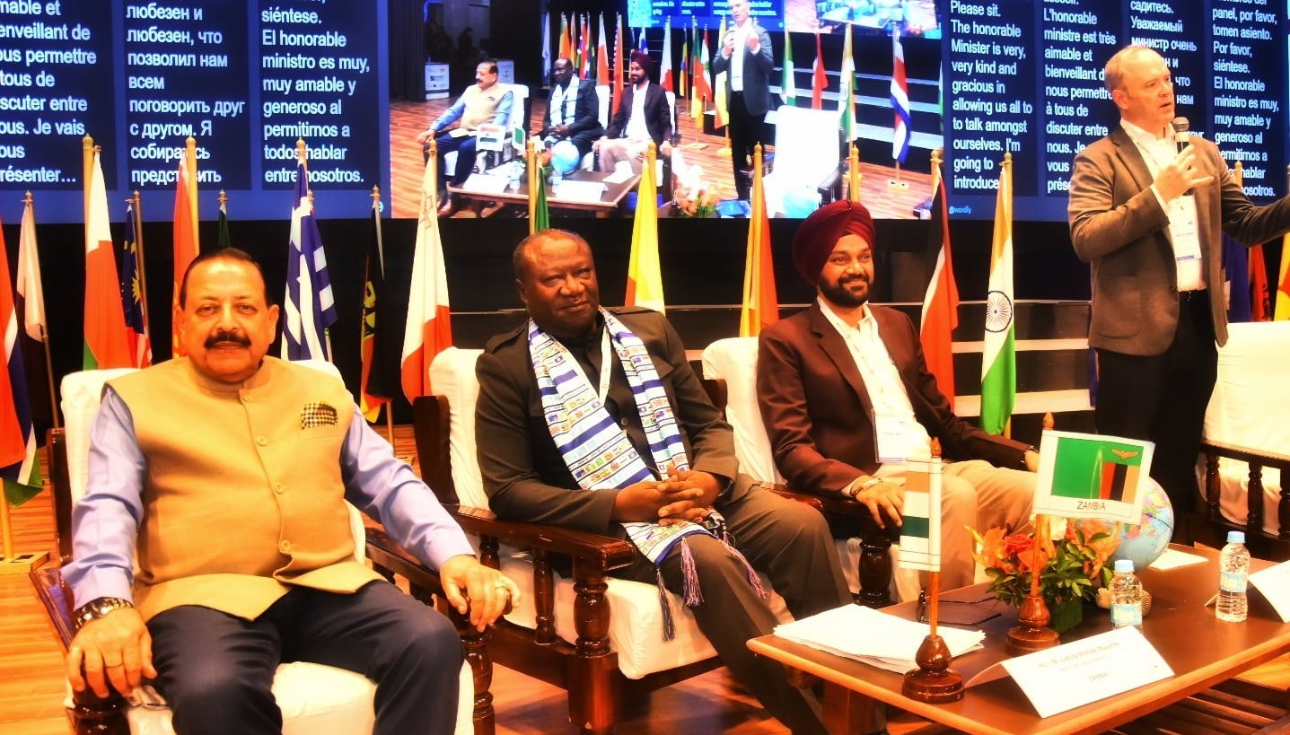 अंतरराष्ट्रीय सम्मेलन में मौजूद न्यायाधीशों को संबोधित करते राज्यमंत्री जितेंद्र सिंह। -संवाद 