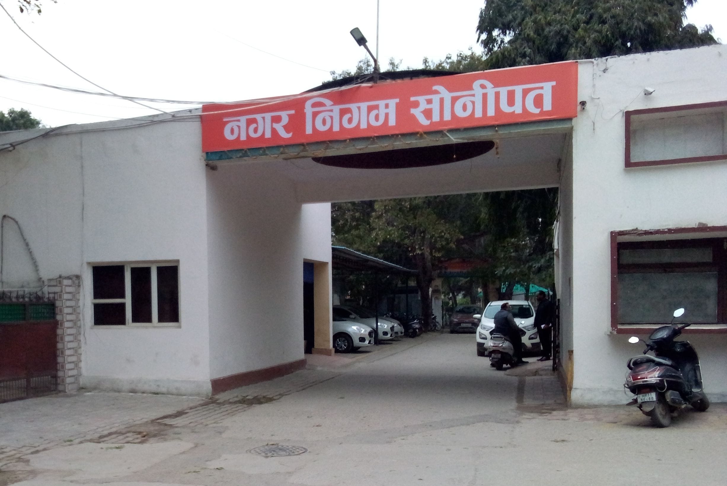 फोटो 14: सोनीपत के अशोक विहार में सड़क पर बना गड्ढा। संवाद फोटो 14: सोनीपत के अशोक विहार में सड़क पर बना गड्ढा। संवाद