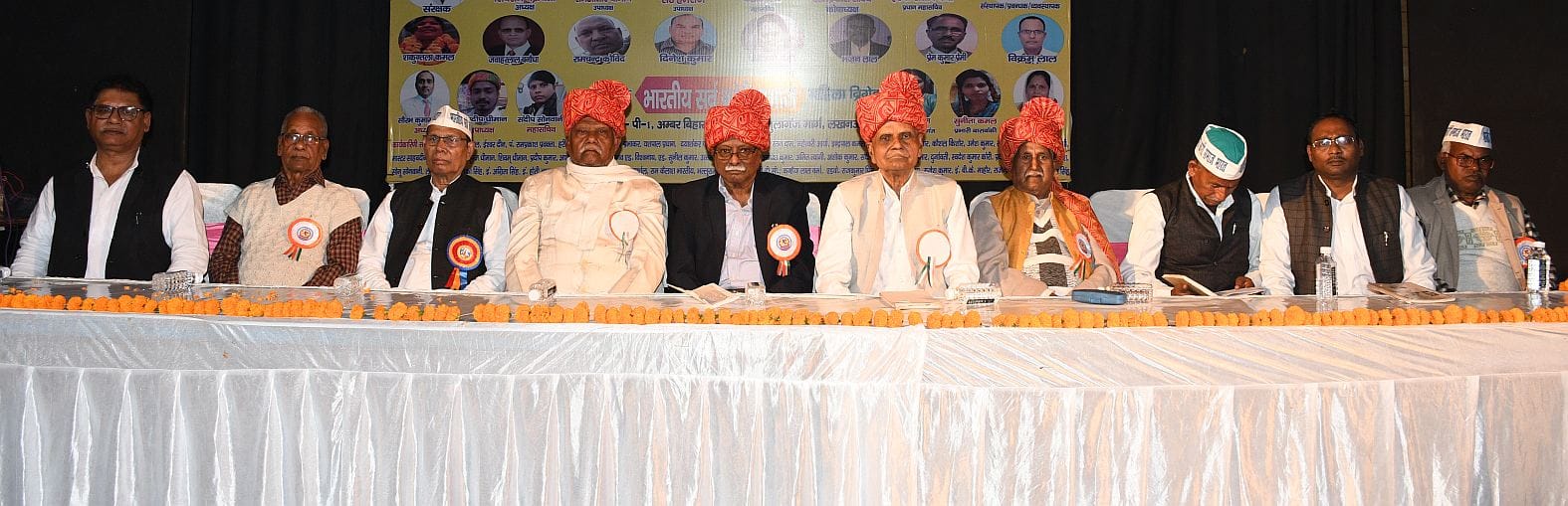 गोमतीनगर सि्थत अंतरराष्ट्रीय बौद्ध शोध संस्थान में शनिवार को वीरांगना झलकारी बाई जयंती और वैवाह गोमतीनगर सि्थत अंतरराष्ट्रीय बौद्ध शोध संस्थान में शनिवार को वीरांगना झलकारी बाई जयंती और वैवाह