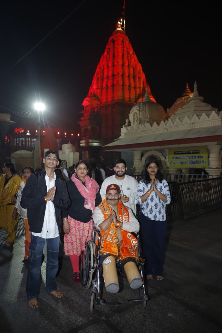 भस्म आरती श्रंगार