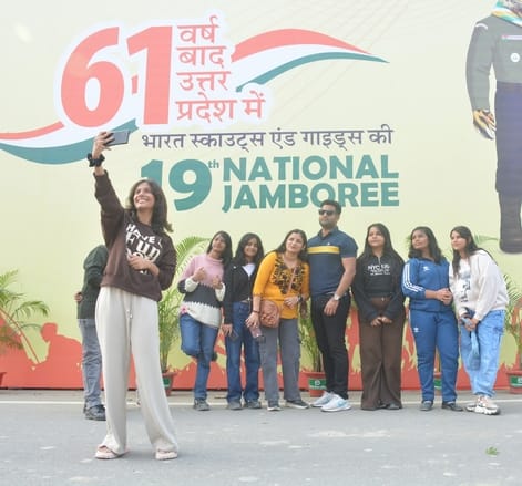 वृंदावन योजना स्थित डिफेंस एक्सपो ग्राउंड में रविवार से सात दिवसीय 19वीं राष्ट्रीय जंबूरी की श