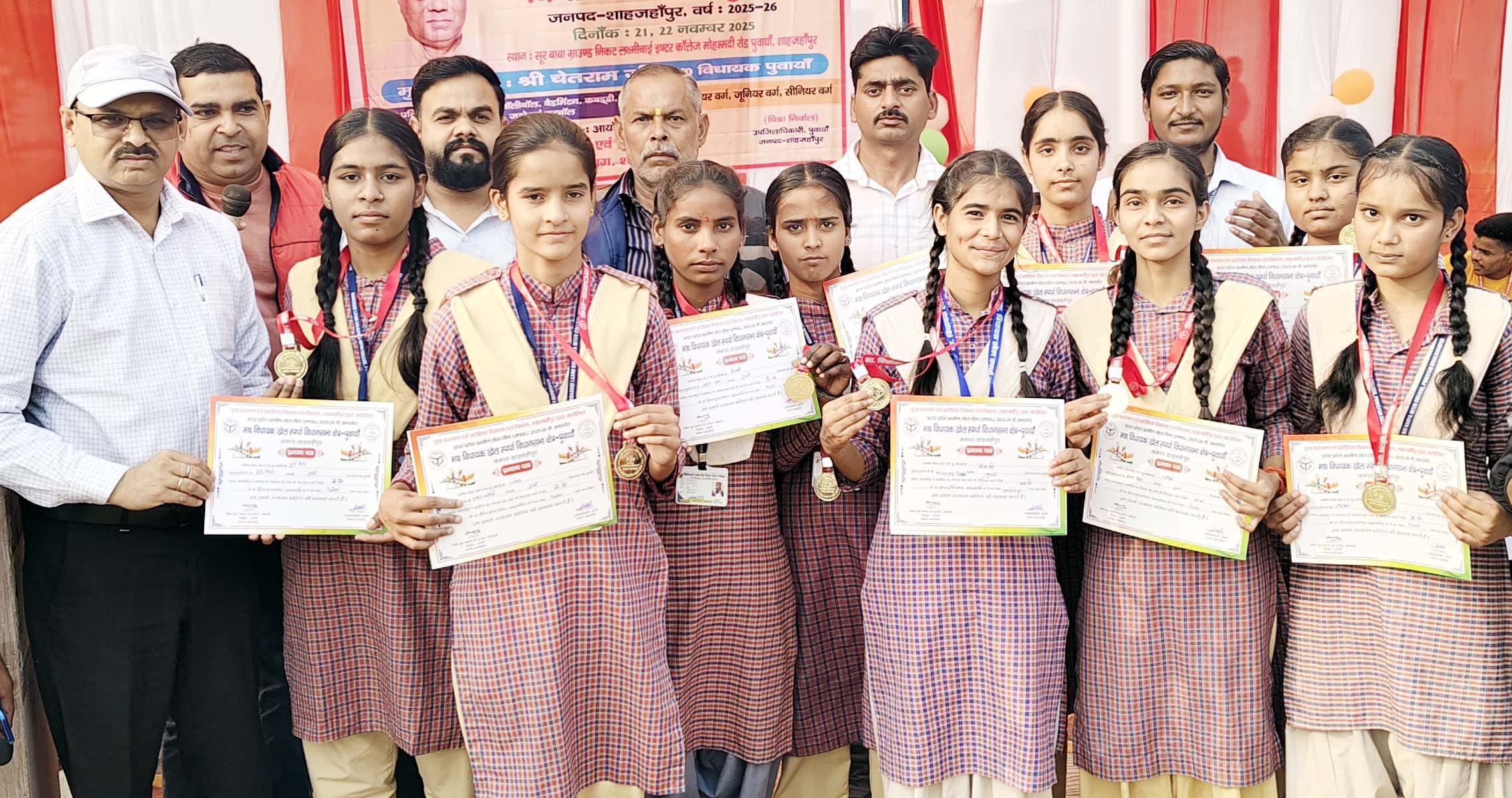 विधायक खेल स्पर्धा में बैडमिंटन डबल्स में गोल्ड मेडल विजेता अनमोल तिवारी। संवाद