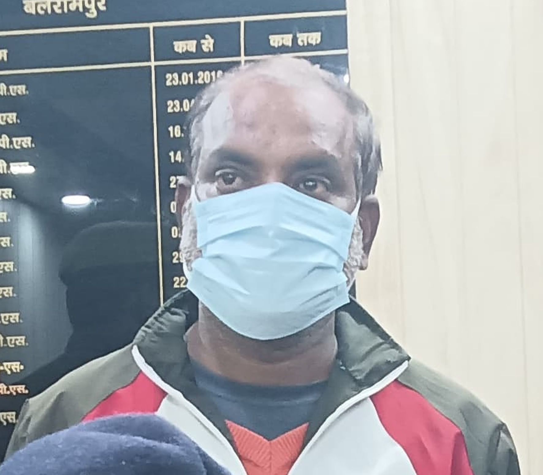 अमित कुमार।-स्रोत: विभाग