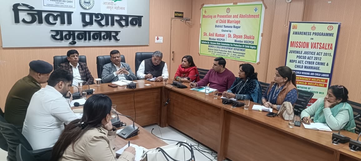 बैठक में हिस्सा लेते आयोग व अन्य विभाग के अधिकारी। प्रवक्ता बैठक में हिस्सा लेते आयोग व अन्य विभाग के अधिकारी। प्रवक्ता