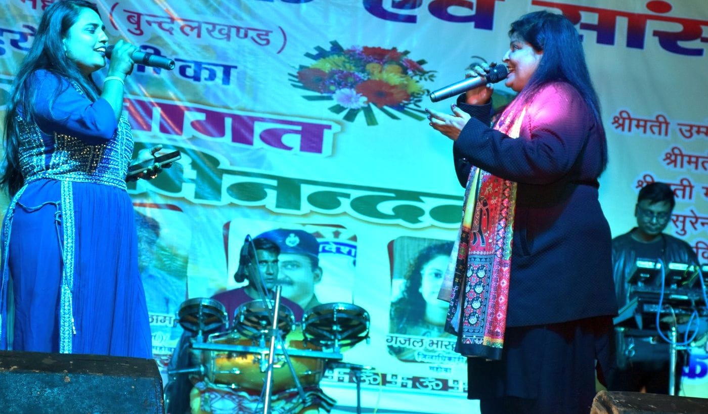फोटो 23 एमएएचपी 17 परिचय-कार्यक्रम में मयूर नृत्य की प्रस्तुति देते कलाकार। संवाद फोटो 23 एमएएचपी 17 परिचय-कार्यक्रम में मयूर नृत्य की प्रस्तुति देते कलाकार। संवाद