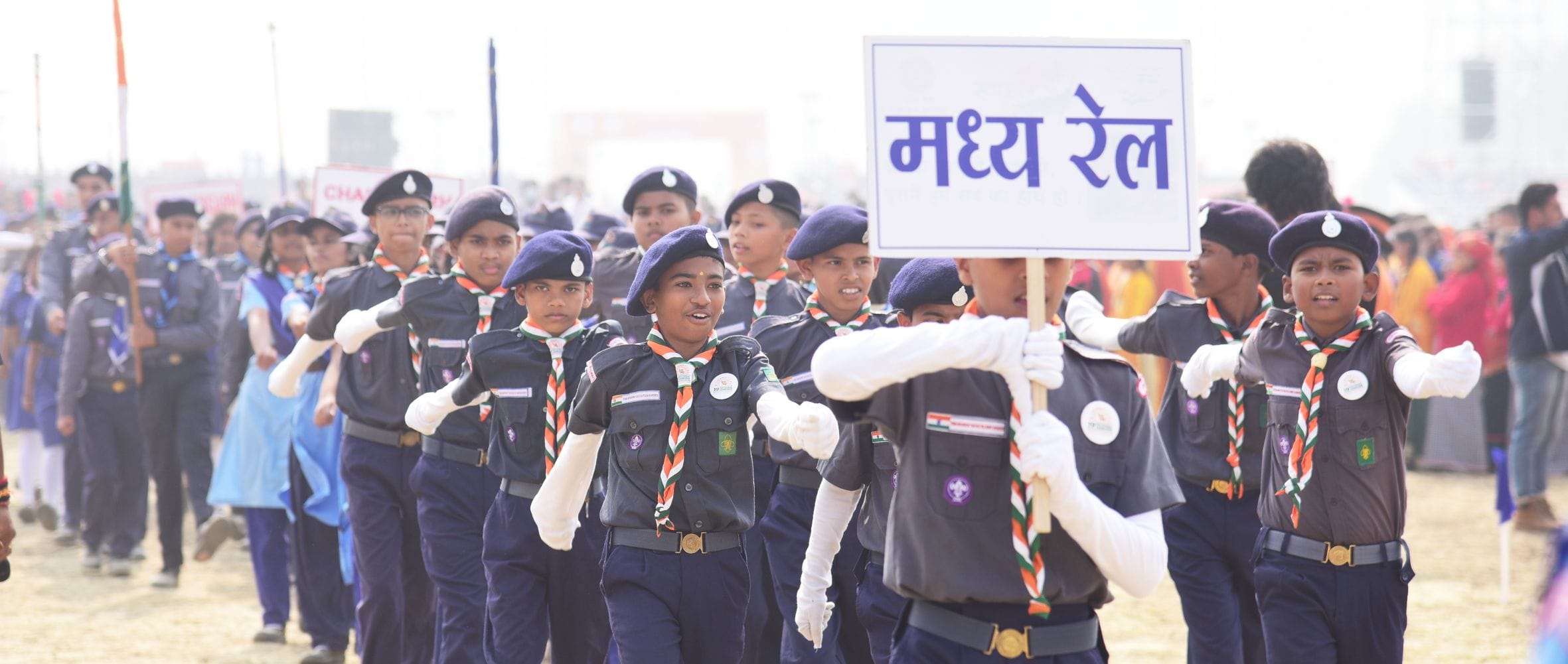 वृंदावन स्थित डिफेंस एक्सपो ग्राउंड में रविवार से शुरू हुए 19वें भारत स्काउट्स एंड गाइड्स के सा वृंदावन स्थित डिफेंस एक्सपो ग्राउंड में रविवार से शुरू हुए 19वें भारत स्काउट्स एंड गाइड्स के सा