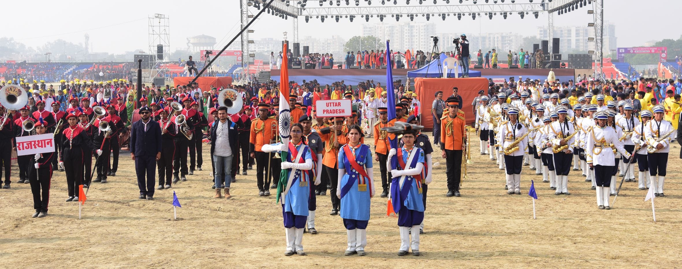 वृंदावन स्थित डिफेंस एक्सपो ग्राउंड में रविवार से शुरू हुए 19वें भारत स्काउट्स एंड गाइड्स के सा वृंदावन स्थित डिफेंस एक्सपो ग्राउंड में रविवार से शुरू हुए 19वें भारत स्काउट्स एंड गाइड्स के सा