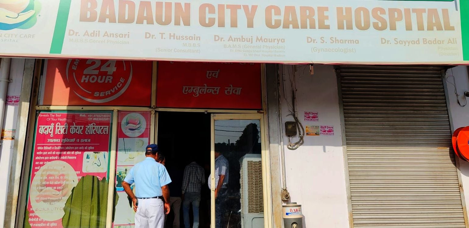 बिसौली में सीज मेडिकेयर हॉस्पिटल। संवाद बिसौली में सीज मेडिकेयर हॉस्पिटल। संवाद