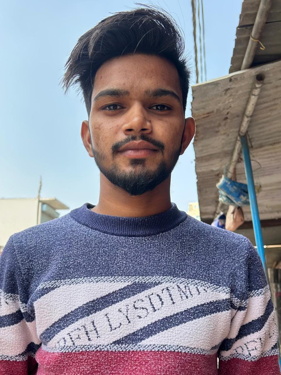 हिमांशु राठौर