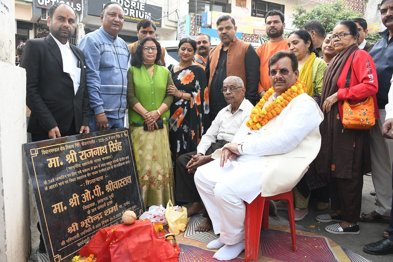 विधायक ने किया विकास कार्यों का शिलान्यास। विधायक ने किया विकास कार्यों का शिलान्यास।
