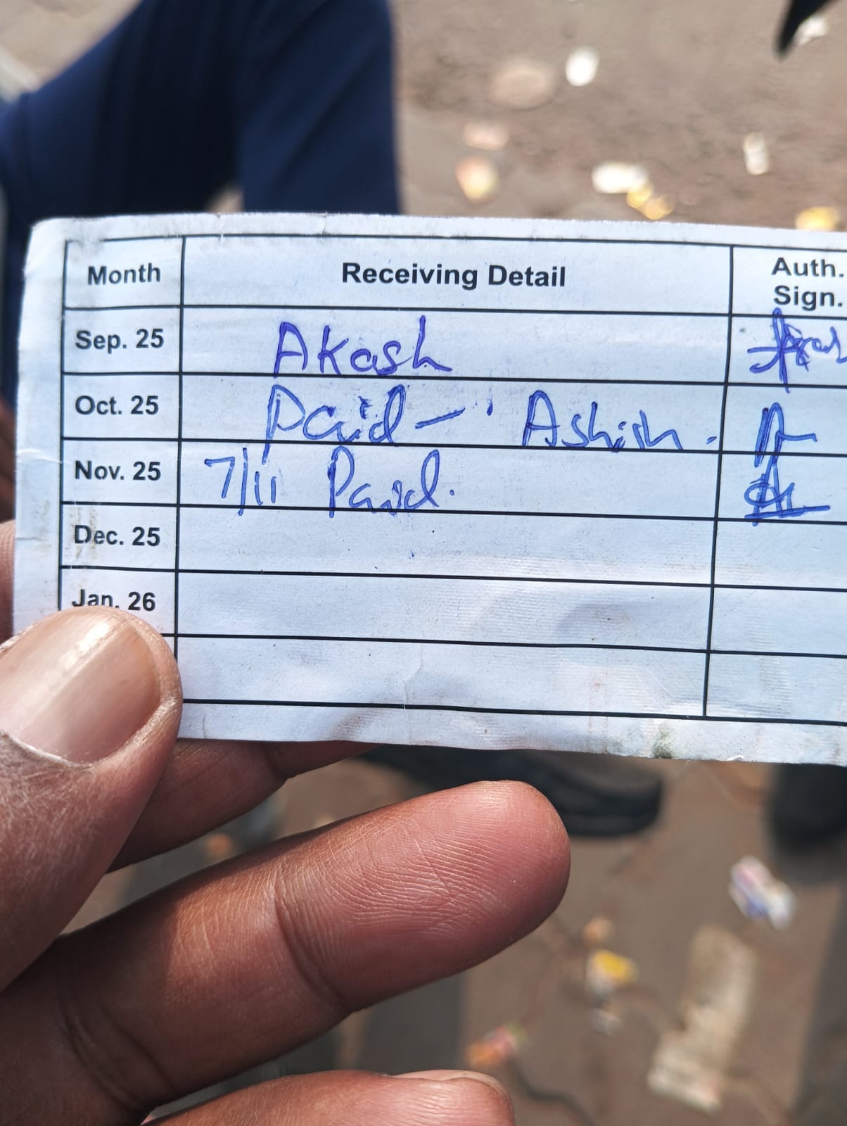 300 रुपये का मासिक पास, रेलयात्रियों से वसूले जा रहे 450 रुपये