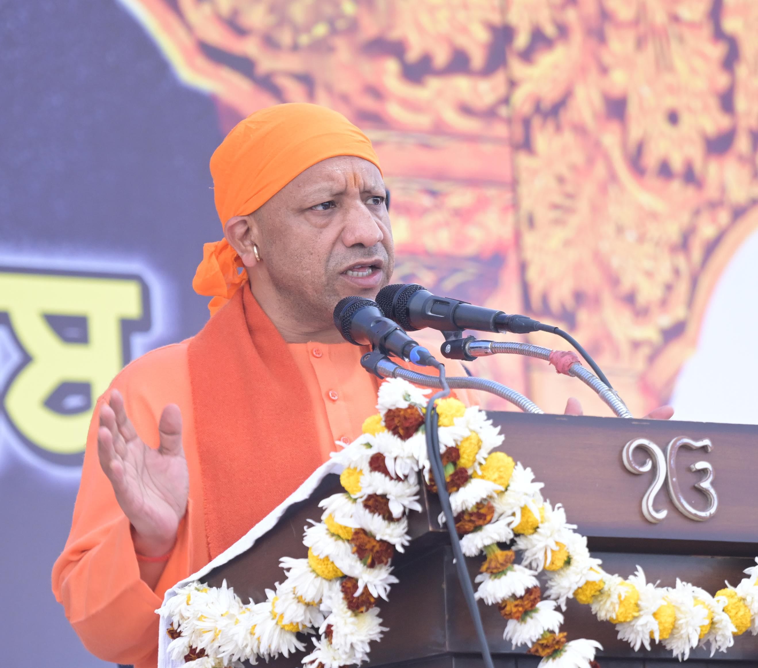 गुरु तेग बहादुर महाराज के 350वें शहीदी दिवस के अवसर पर शबाग के डीएवी कॉलेज में आयोजित विशेष गुर