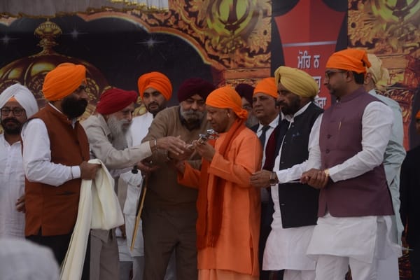 गुरु तेग बहादुर महाराज के 350वें शहीदी दिवस के अवसर पर शबाग के डीएवी कॉलेज में आयोजित विशेष गुर